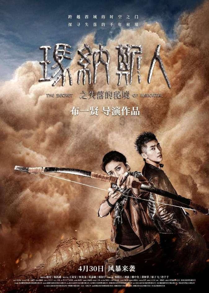 小猫钓鱼游戏龙王版有船