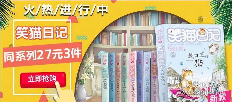 2023年中华老黄历万年历原版