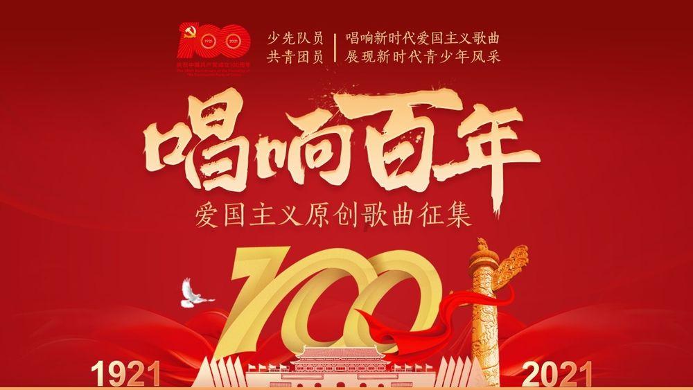 怎么优化自己的网站啊，或者是关键词。游戏画面