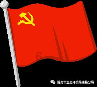 部落陷阱逃脱
