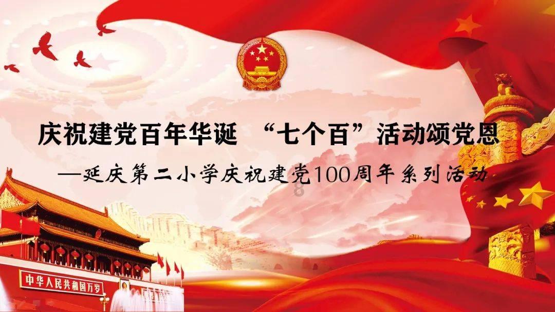 救援小老鼠