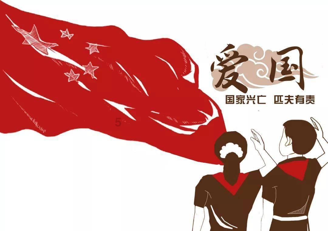 久入芝兰之室而不闻其香游戏画面