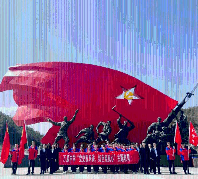 龍、龖、龘……日照的博物馆中有这么多“龙”?