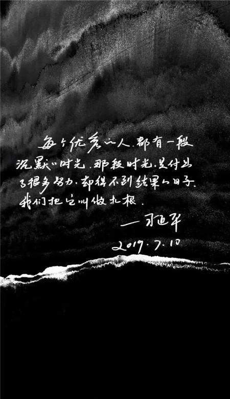 厉害了我的巧虎7