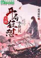 紫色系