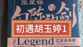 葡萄干吃之前需要清洗吗?看完才知道,原来多数人一直都吃错了!
